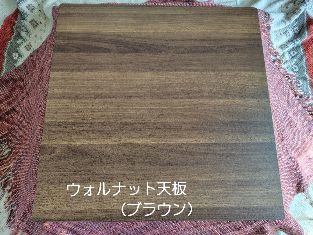 こたつ正方形テーブル（フラットヒーター）こたつ布団付き