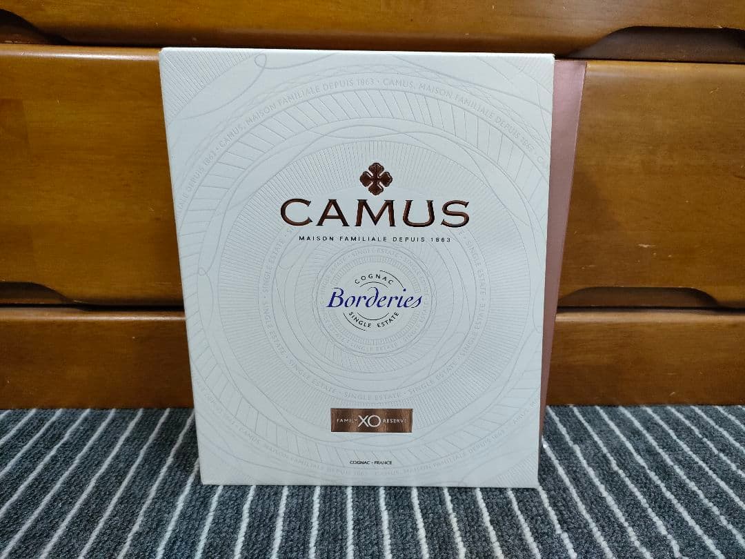 CAMUS XO Borderies　カミュ ボルドリー XO