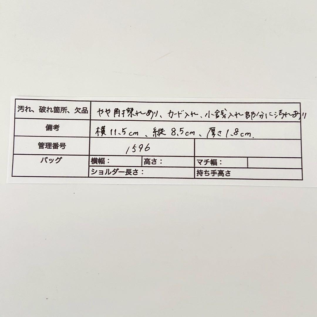 現行　ボッテガヴェネタ カセット スモール 二つ折りウォレット　トラバーチン