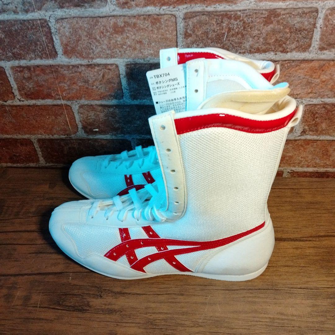アシックス ボクシングシューズ TBX704 # 546