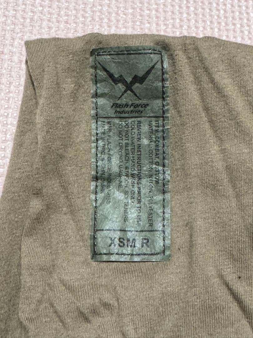 FFI G3タイプ マルチカムアリッド上下セット XS 二ーパット付き