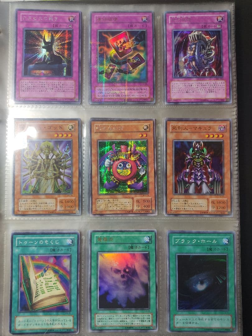 一等兵　遊戯王　まとめ売り　引退品