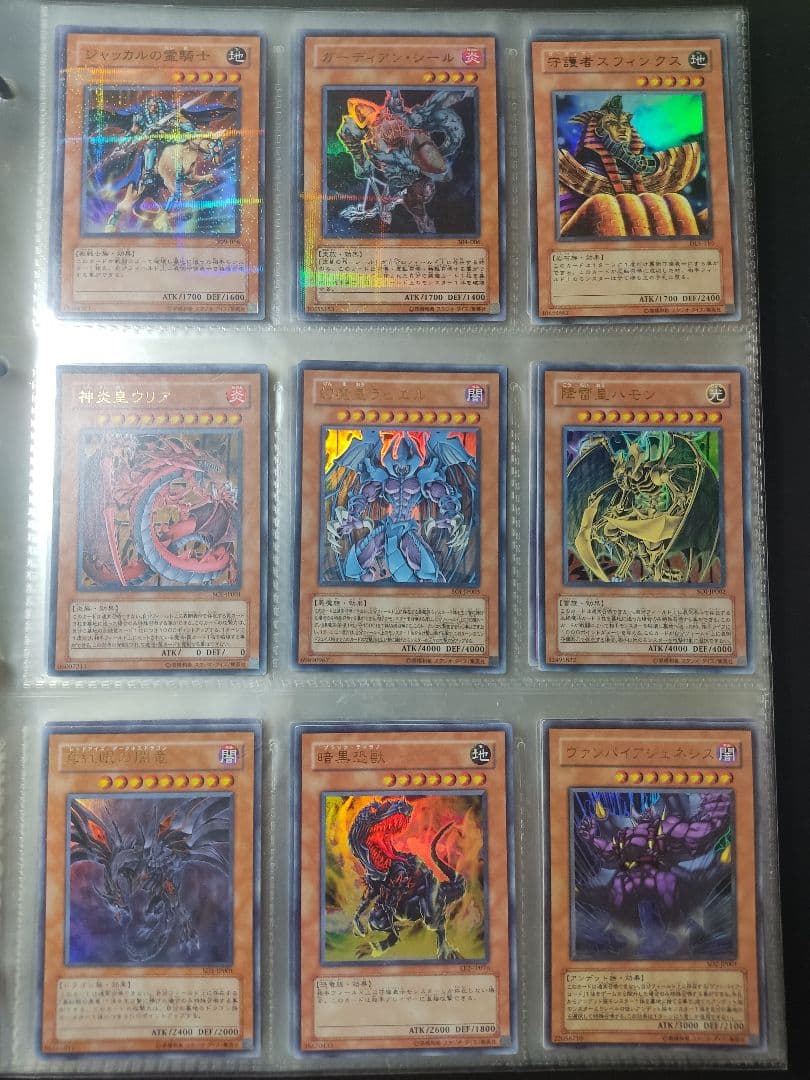 一等兵　遊戯王　まとめ売り　引退品