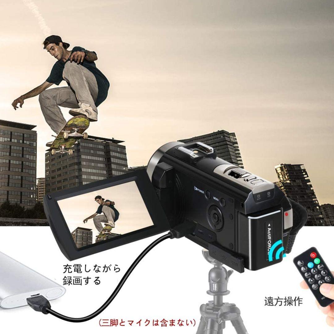 ビデオカメラ Metrusty デジタルビデオカメラ HDビデオカメラ