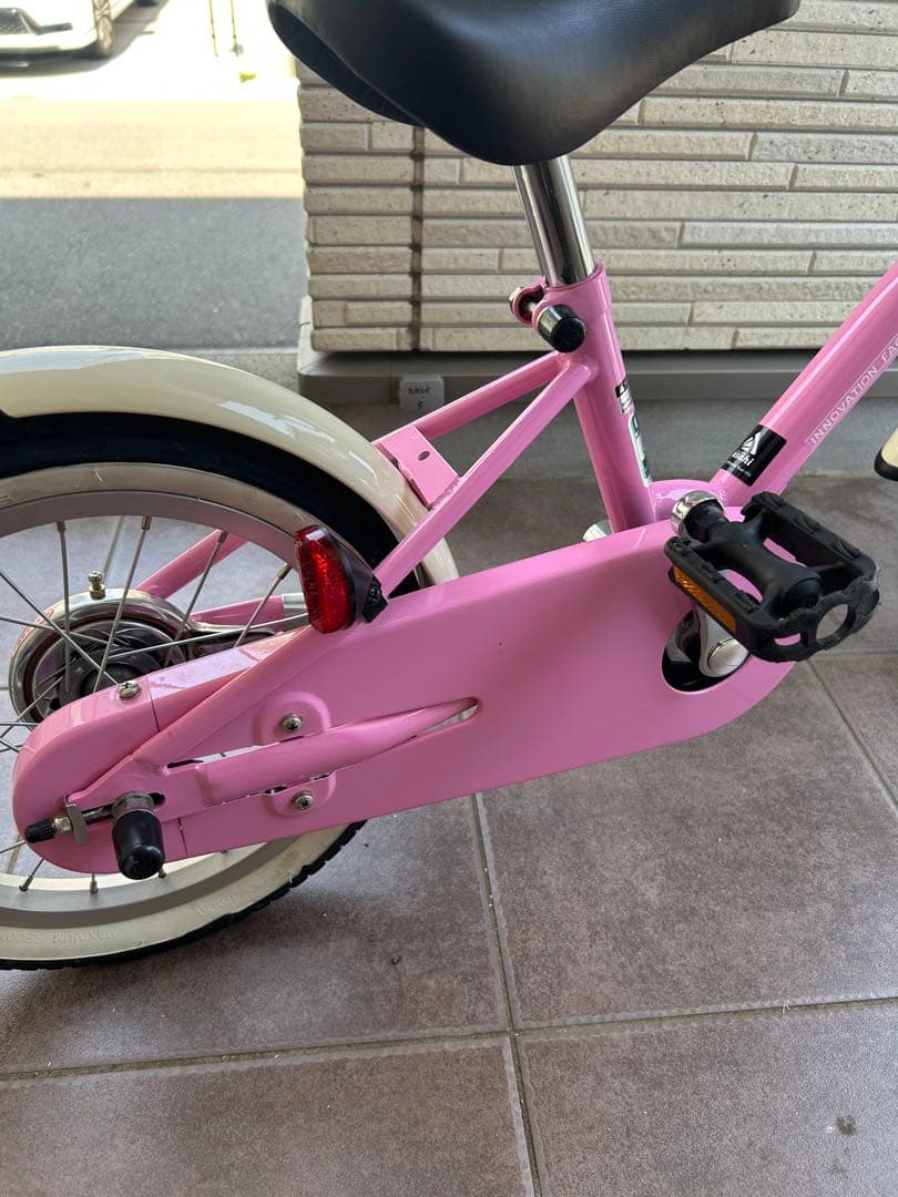 【ミエ】14インチ　アサヒ　子供用自転車　神奈川県周辺