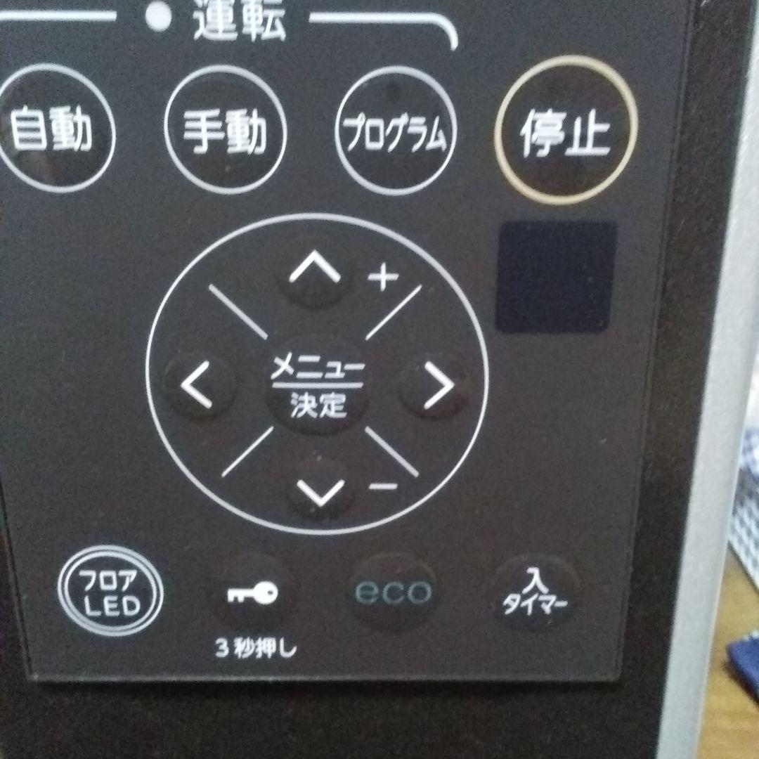 CORONA DHS-1521(TC) BROWNセール中