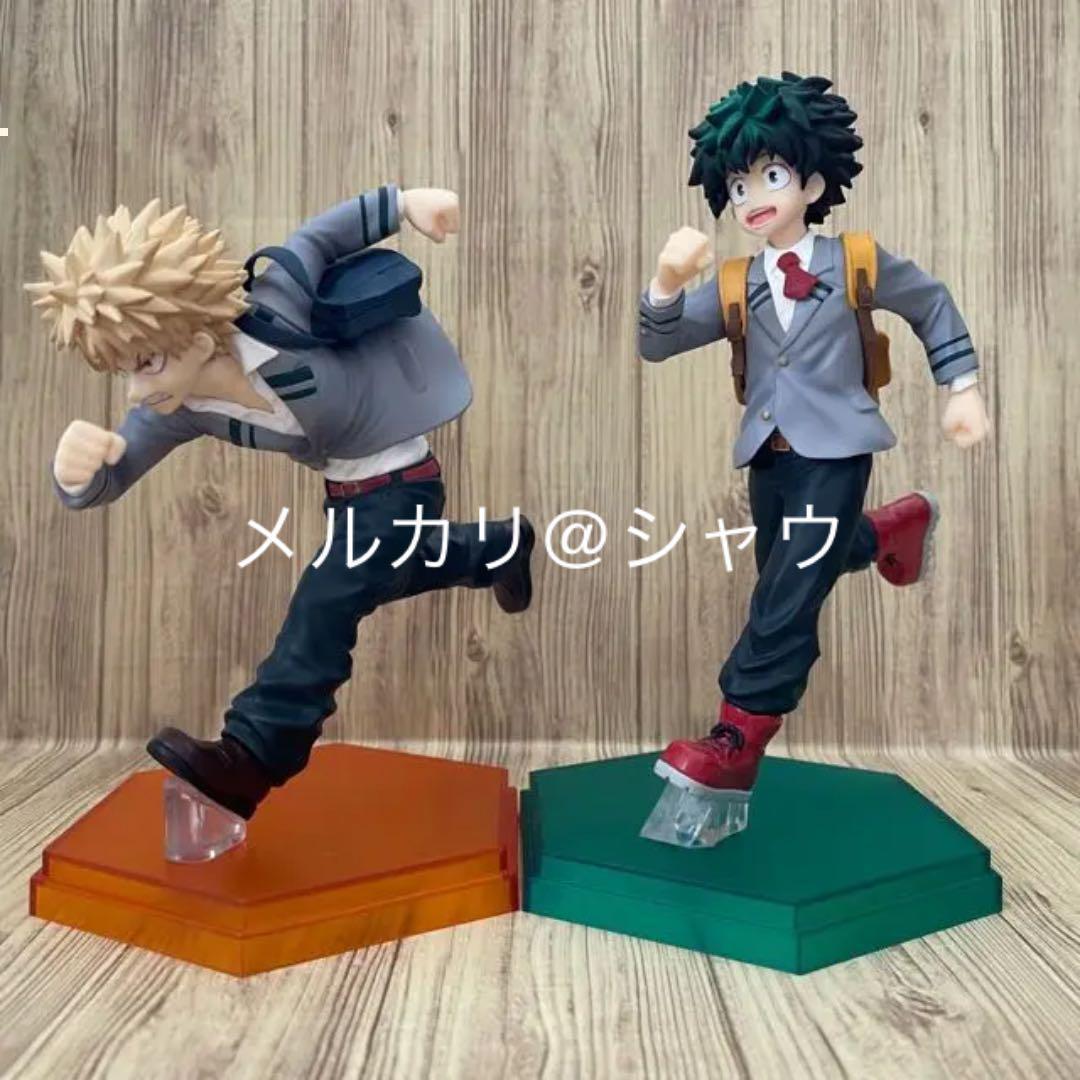 pop up parade 爆豪勝己　緑谷出久　制服　フィギュアセット　ヒロアカ