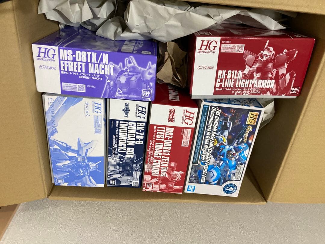 HG 1/144 プレバン限定ガンプラ セット