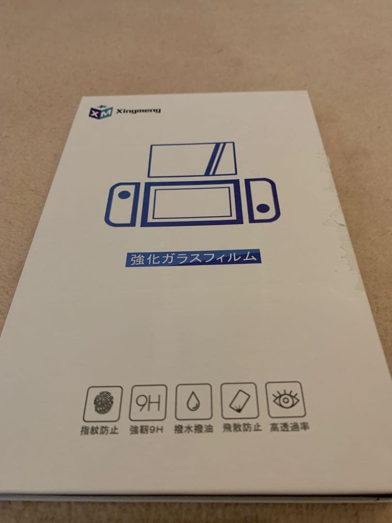 Nintendo Switch 本体 バッテリー持続時間が長くなった新モデル