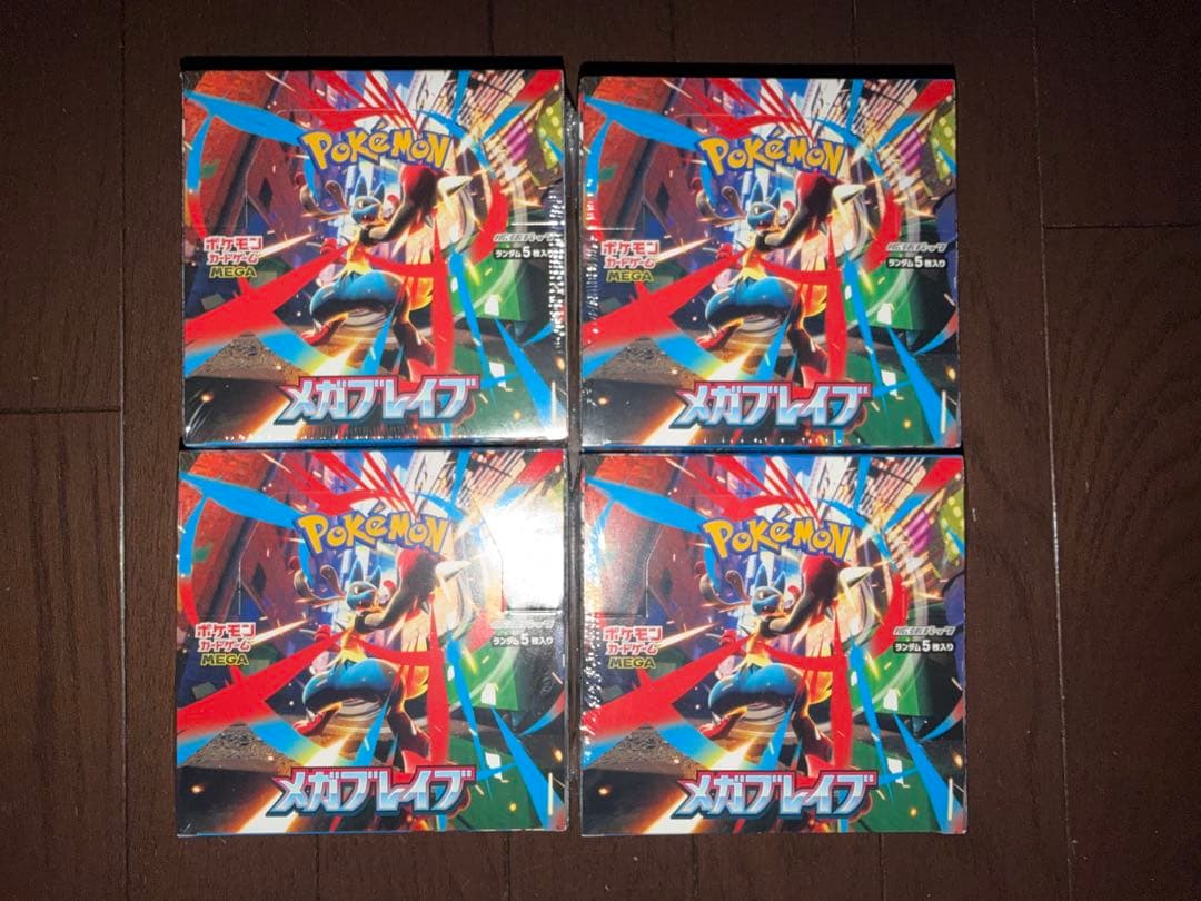 ポケモンカードゲーム　メガシンフォニア5箱　メガブレイブ4箱シュリンク付合計9箱