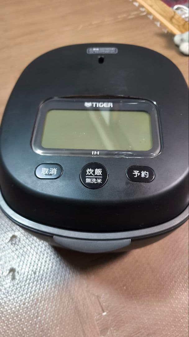 TIGER IH炊飯器 JPL-H100 KG