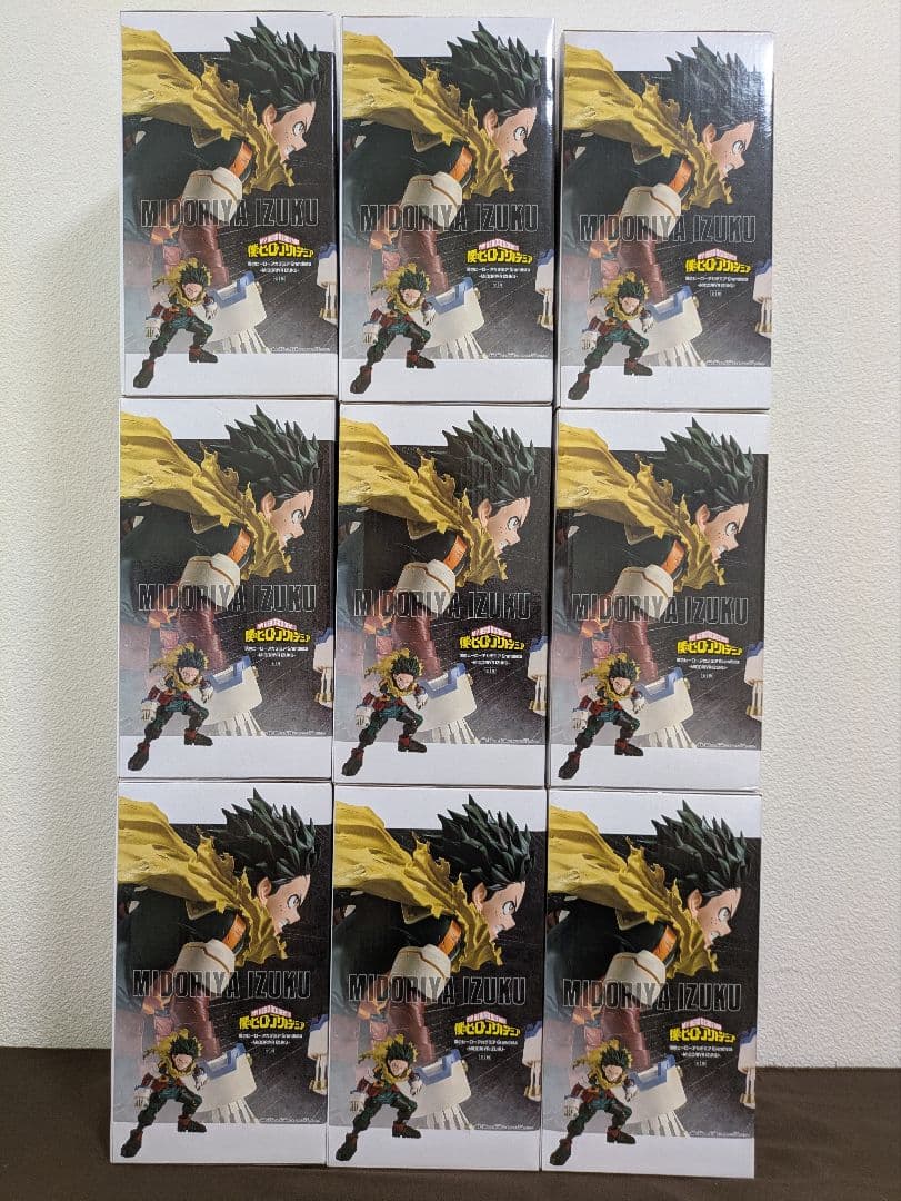 僕のヒーローアカデミア 緑谷出久 Grandista フィギュア9体セット
