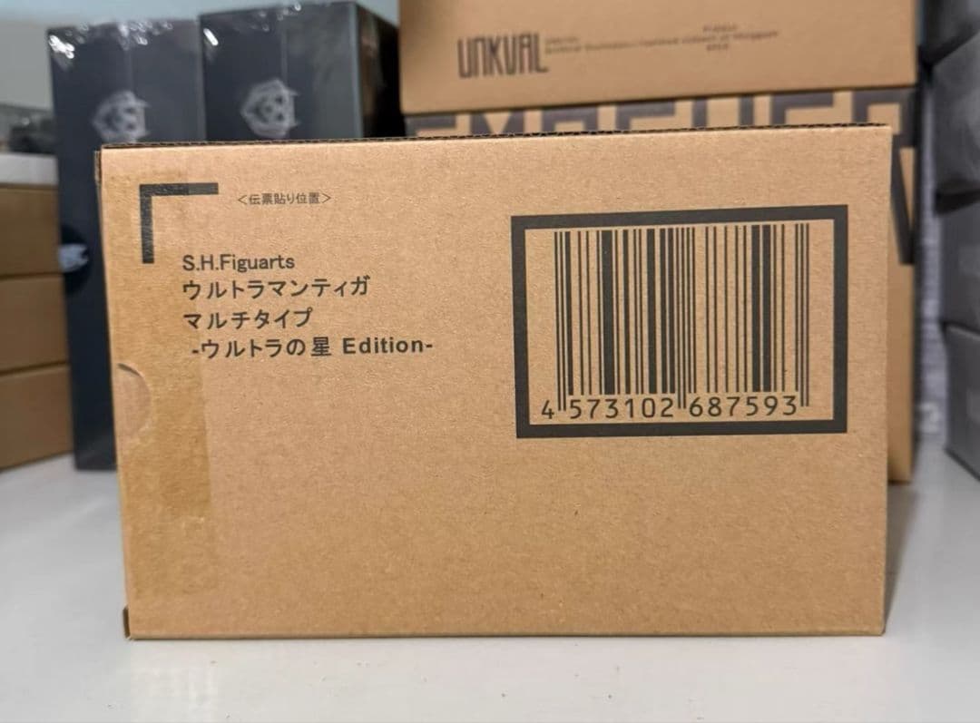 S.H.Figuarts（真骨彫製法） ウルトラマンティガ マルチタイプ　未開封