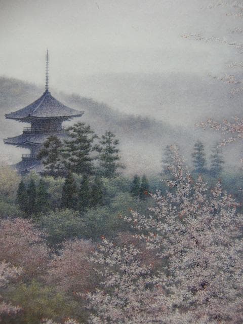 酒井　英利【仁和寺風景】、希少画集画、状態良好、新品高級額装付