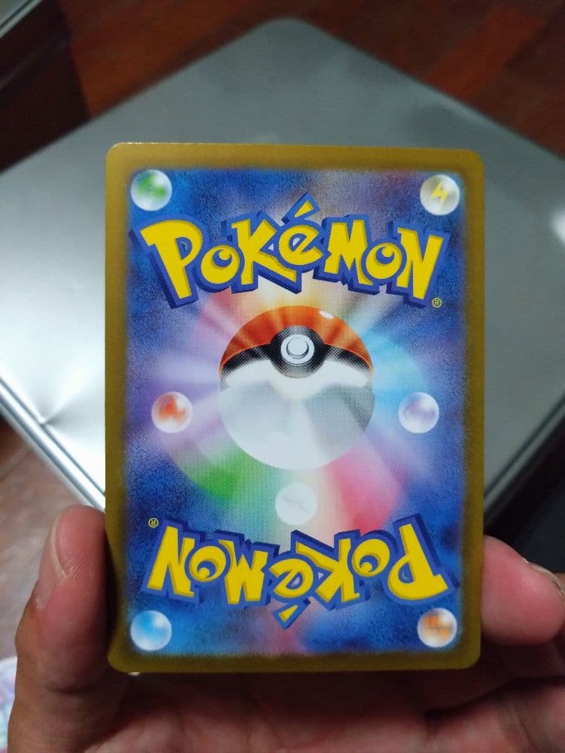 メガリザードンX EX SAR　メガゲンガー　EX　MAセット