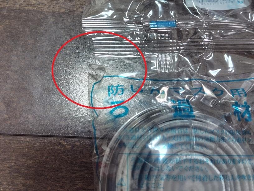 シゲマツ 重松製作所 C2フィルター フィルターガード付き56個