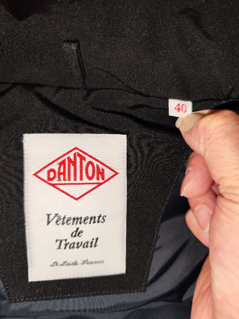 DANTON ダウンベスト ブラック 40