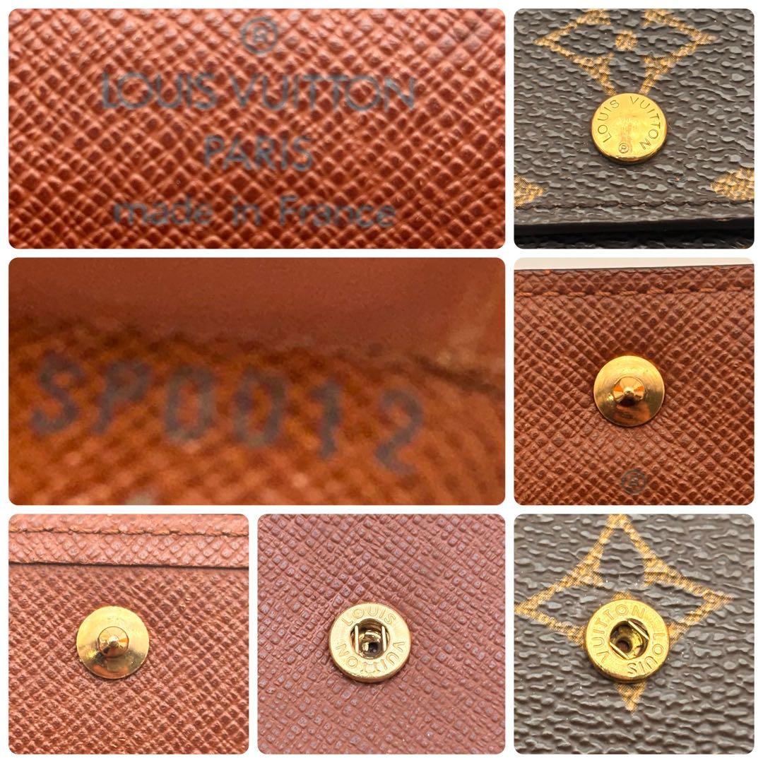 ✨美品✨ルイヴィトン✨モノグラム エテュイパピエ 三つ折り財布