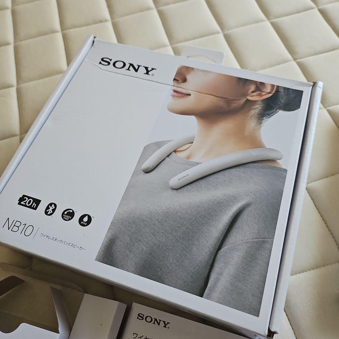 SONY NB10 ネックバンドスピーカー ホワイト　ソニー