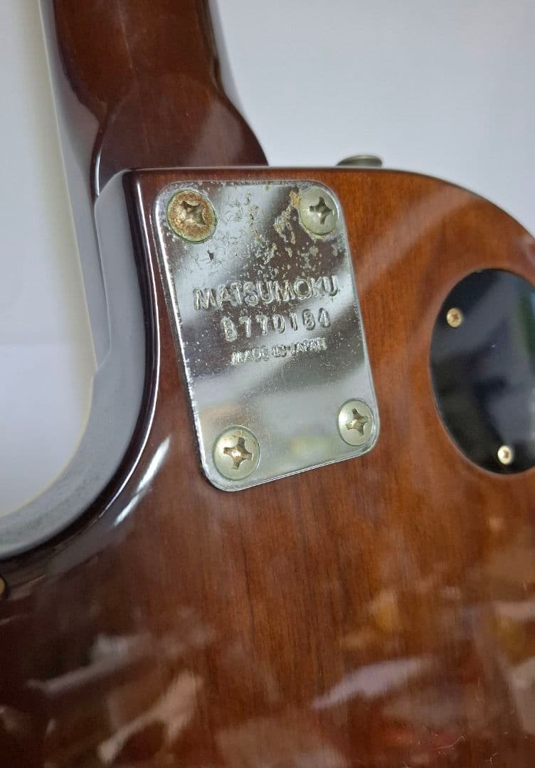 ウエストミンスター　EG-360 レスポール エレキギター