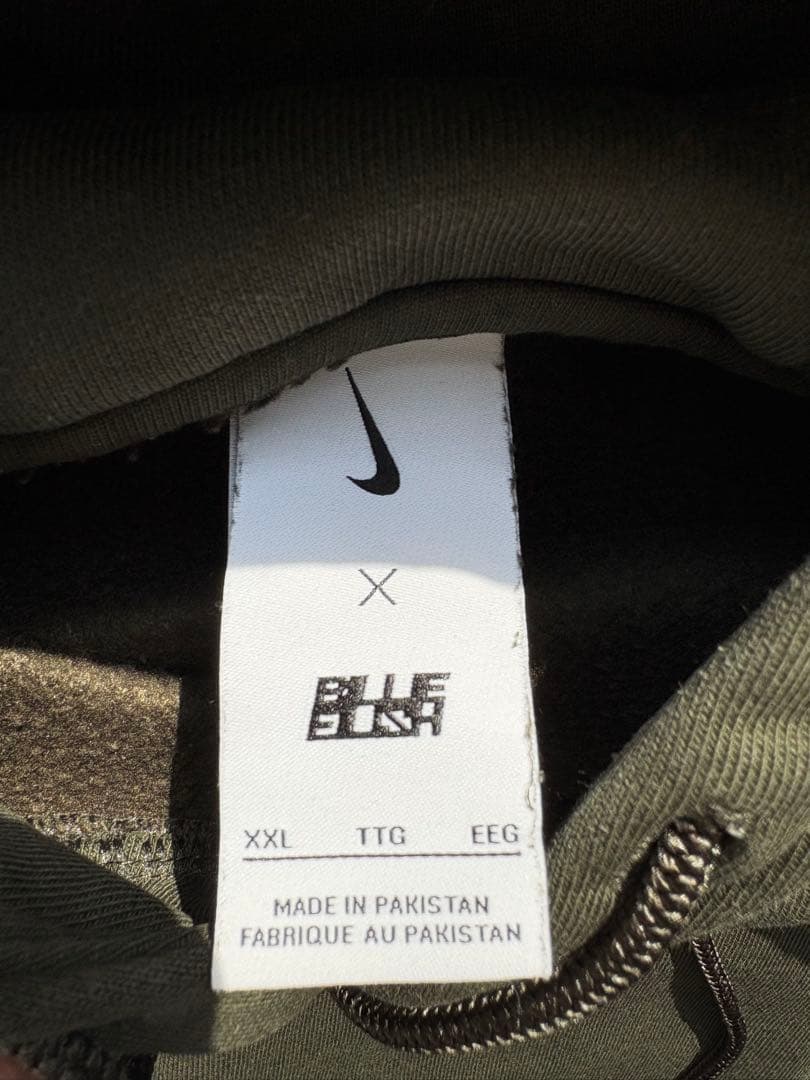 Nike × Billie Eilish セットアップ　パーカー　パンツ