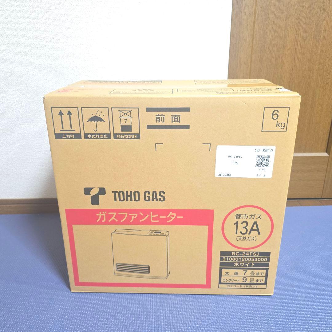 407】未開封　TOHO GAS ガスファンヒーター RC-24FSJ 都市ガス