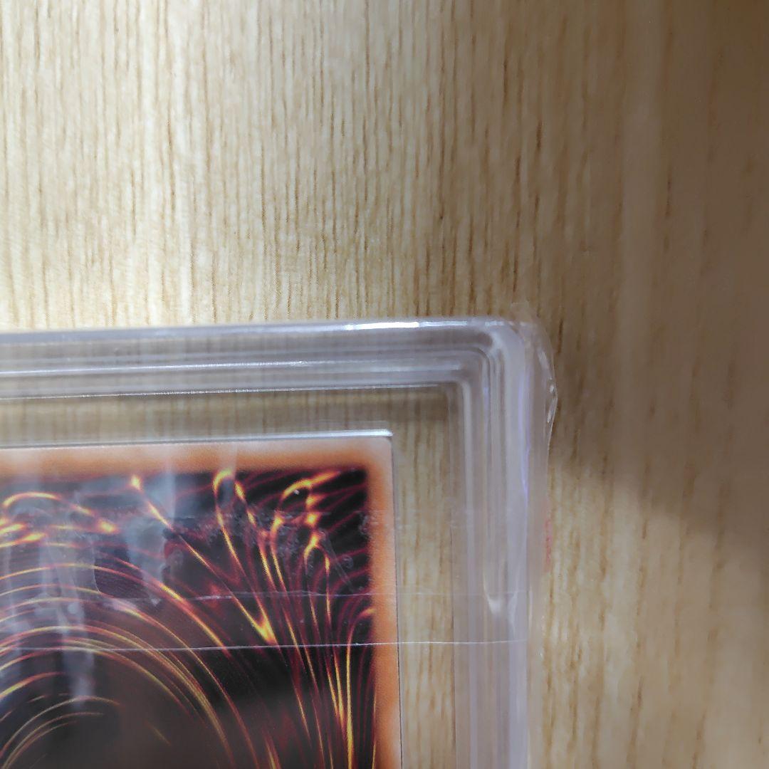 暗黒騎士ガイア ブルシク ars10