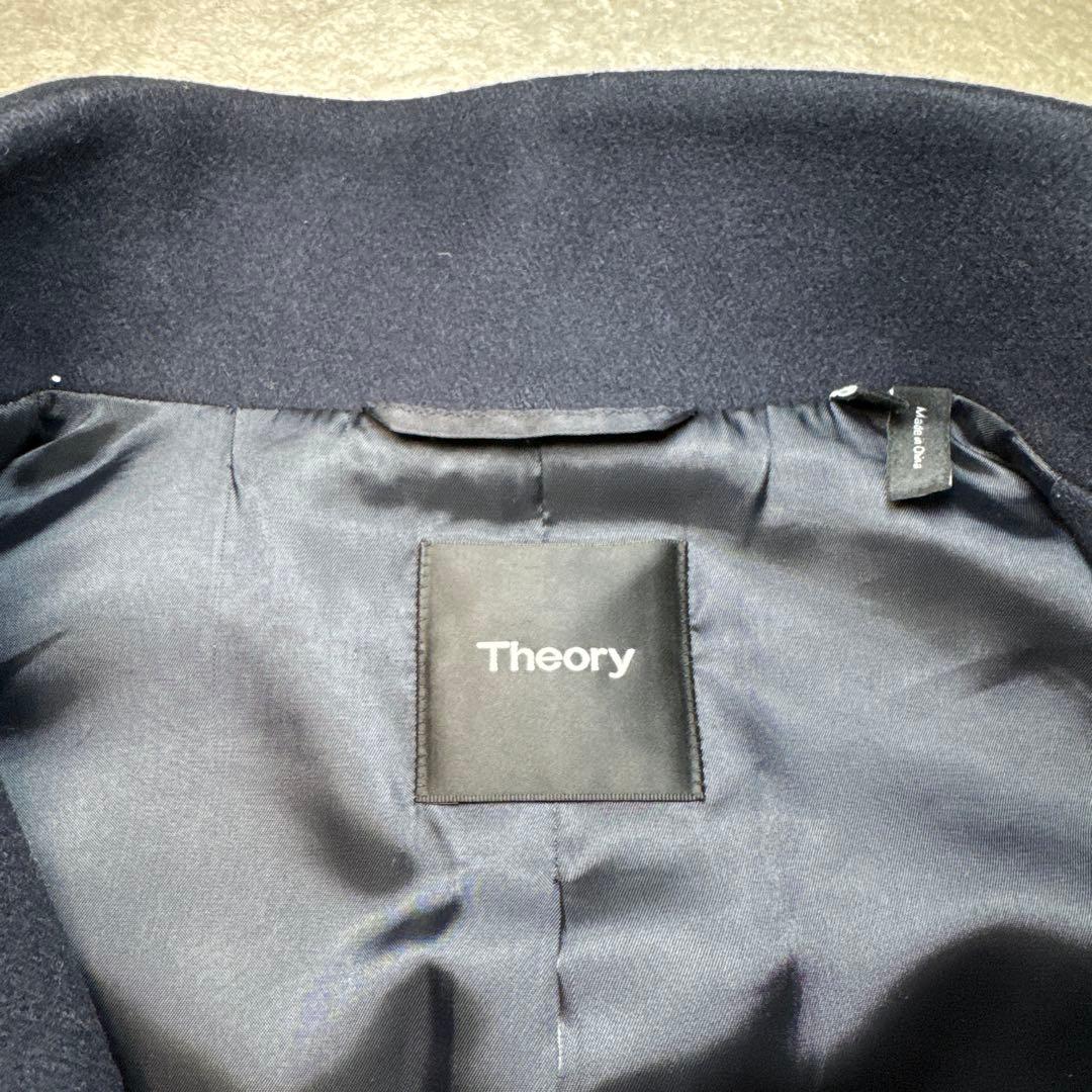 06 美品　セオリー　theory スタンドカラーコート　ネイビー　M カシミア