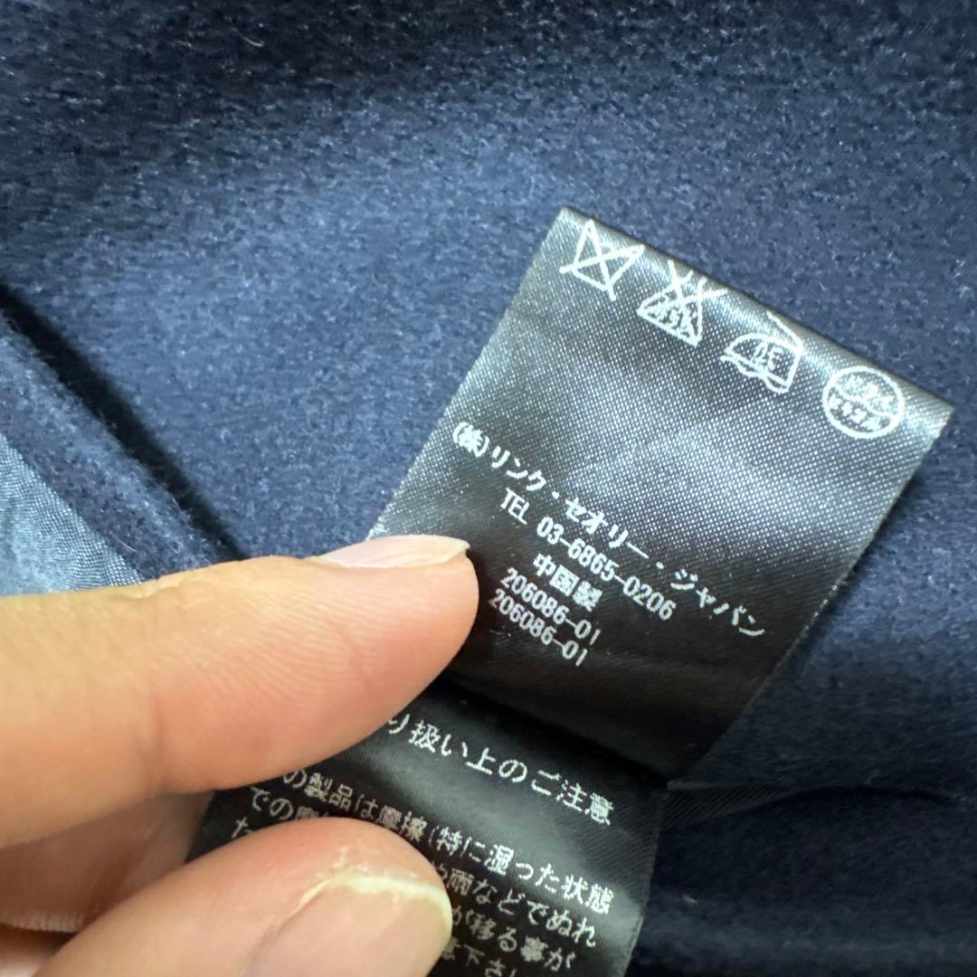 06 美品　セオリー　theory スタンドカラーコート　ネイビー　M カシミア