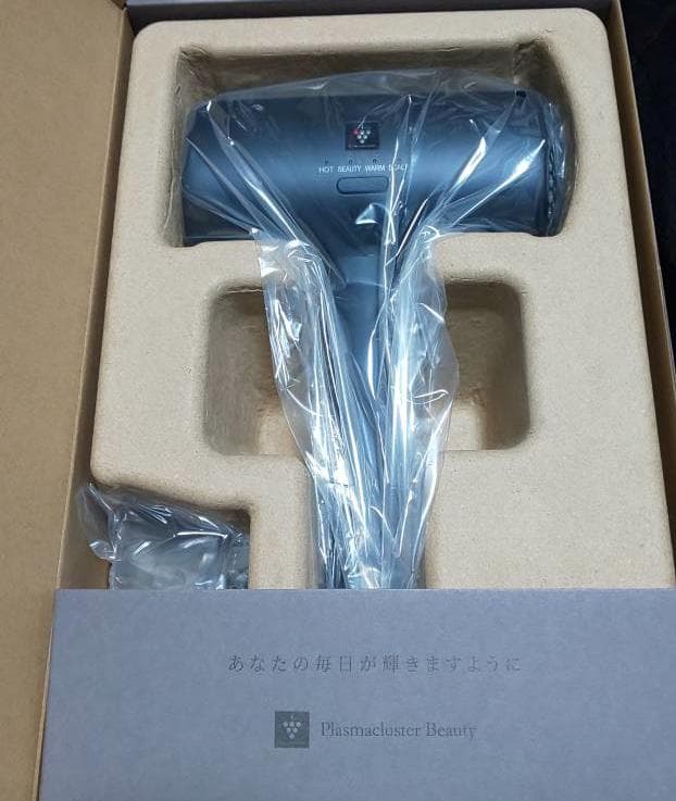 新品・未使用品 SHARP プラズマクラスタードライヤー IB-P802-B