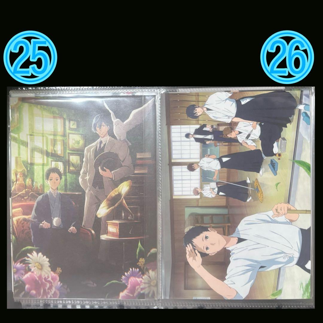 バラ売り可　まとめ売り　ツルネ　紙系　ステッカー　ポストカード　クリアカード