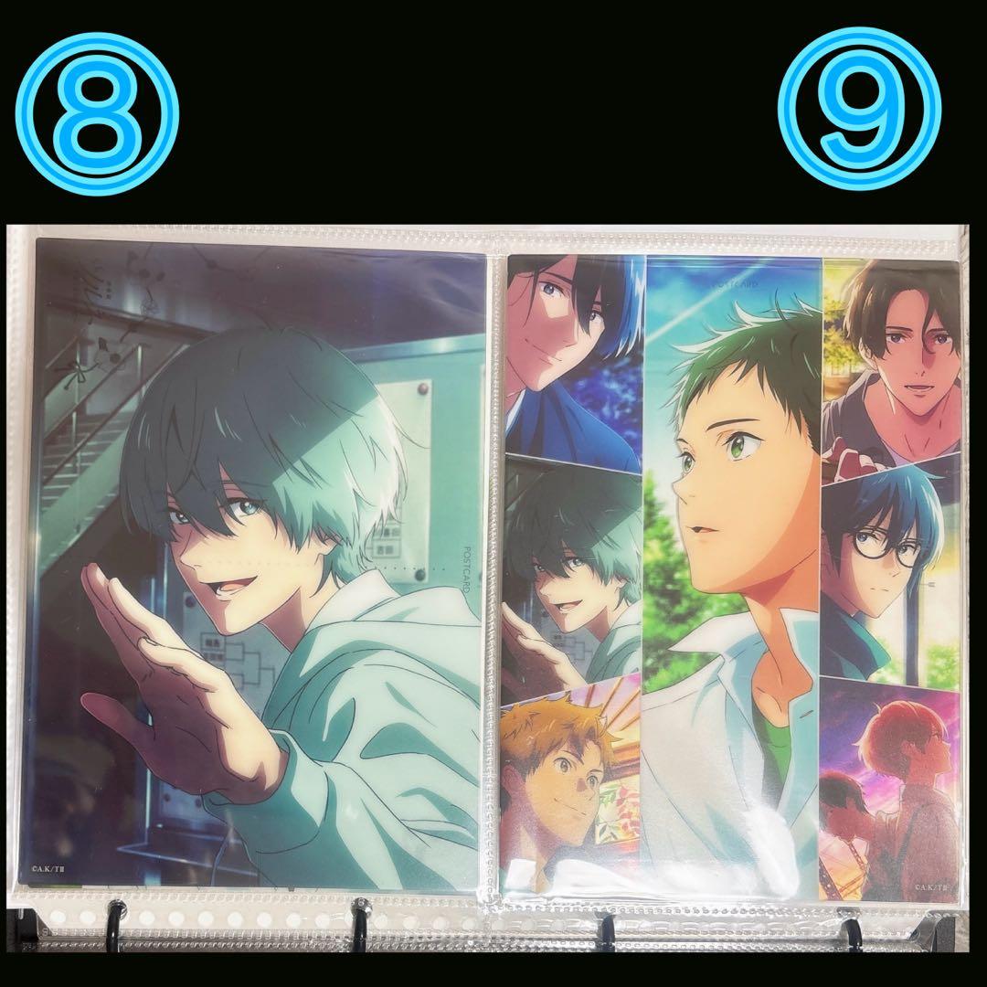 バラ売り可　まとめ売り　ツルネ　紙系　ステッカー　ポストカード　クリアカード