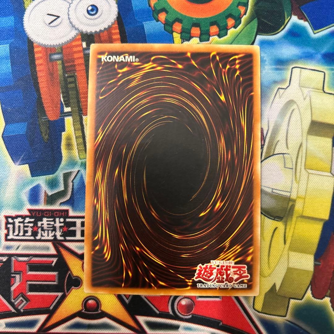 遊戯王 旧アジア版ブラックマジシャンガール シークレット1枚(MFC-000)