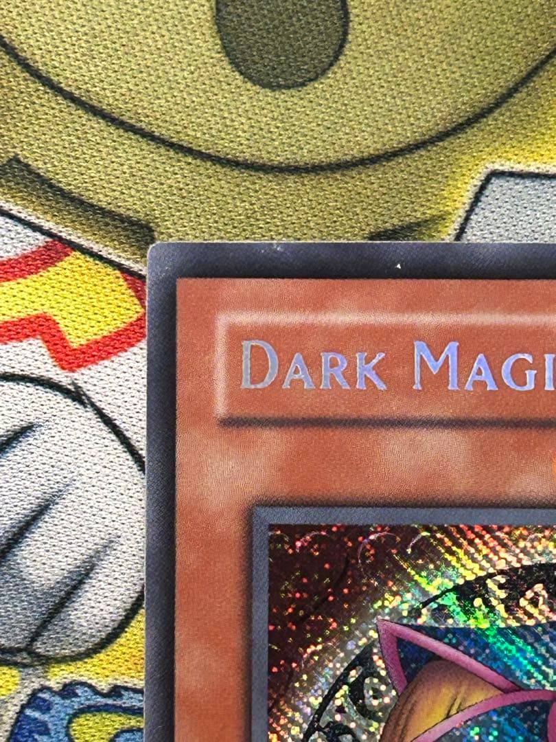 遊戯王 旧アジア版ブラックマジシャンガール シークレット1枚(MFC-000)