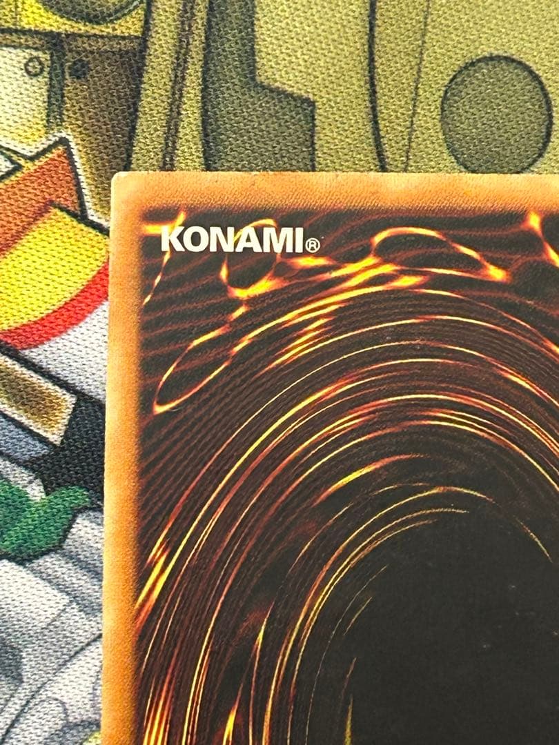 遊戯王 旧アジア版ブラックマジシャンガール シークレット1枚(MFC-000)