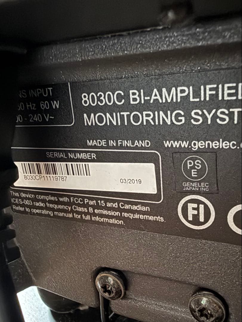 GENELEC 8030Cペア　美品中古　ワンオーナー品　11/30まで出品