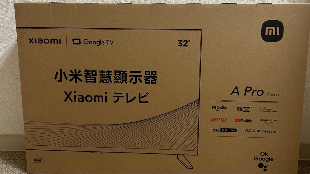 Xiaomi A Pro 32インチ テレビ