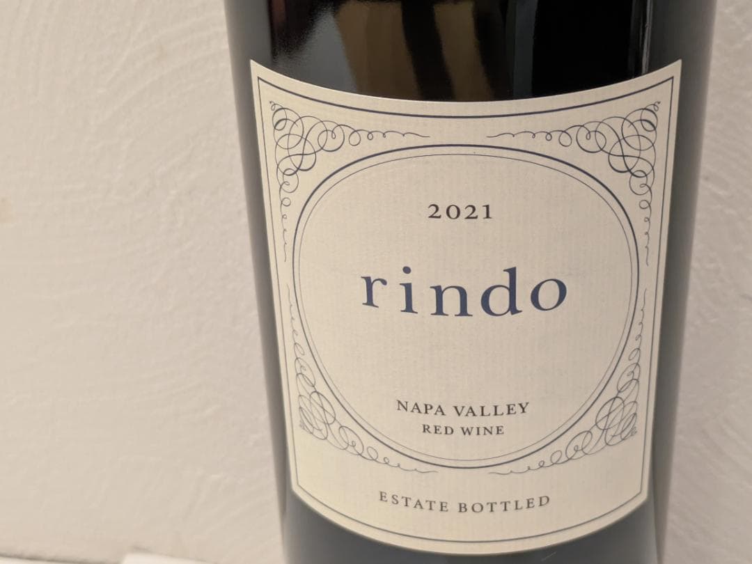 H*e様 【神奈川県限定発送】KENZO ESTATE 紫鈴 rindo 202