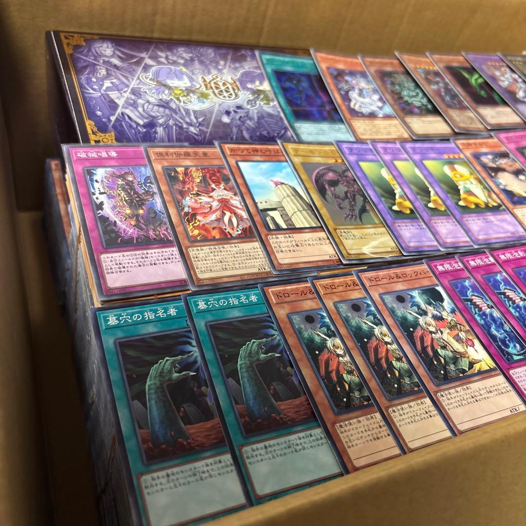 遊戯王 約15.2kg まとめ売り セット デッキ パーツ