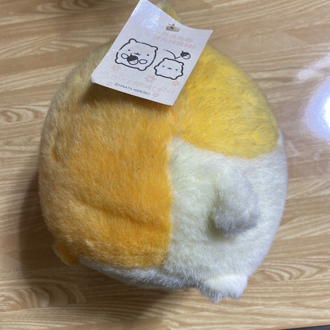 【未使用】ハムマロハムリン　ぬいぐるみ