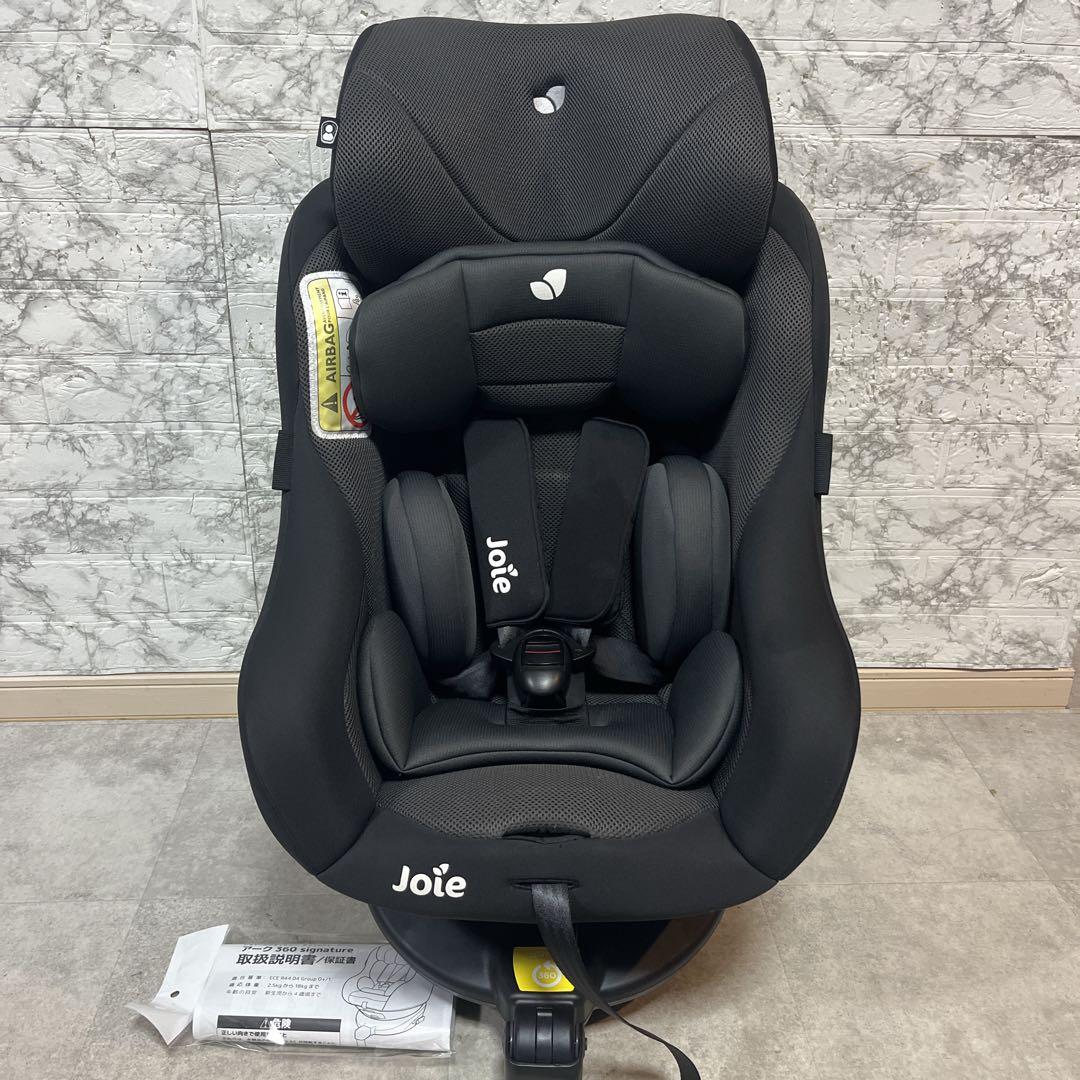 【極美品】Joie アーク360° ISOFIX チャイルドシート新生児〜