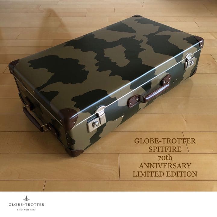 ※ 専用 グローブトロッター　スーツケース　スピットファイア
