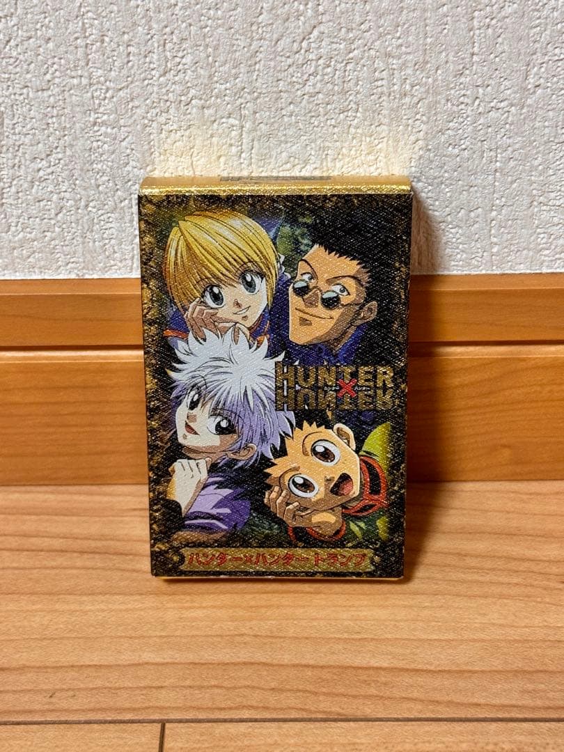 ハンター協会公認トランプ　HUNTER×HUNTER 旧