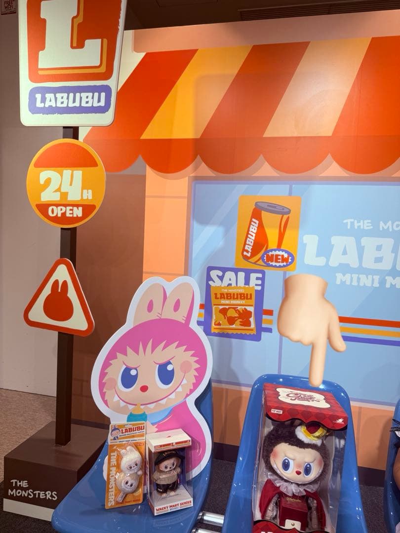 100％ 正規品 LABUBU CHECKMATE 37cm