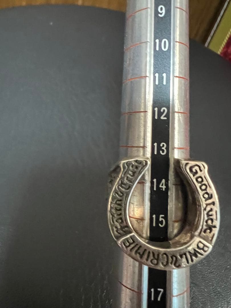 ビルウォールレザー　シルバー ホースシューリング 約14〜15号