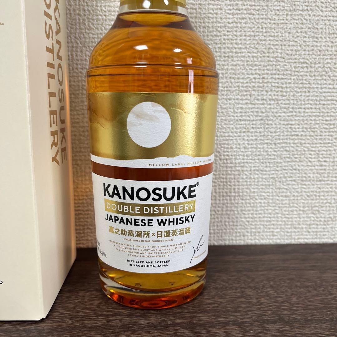 嘉之助✖️日置KANOSUKE DOUBLE DISTILLERY