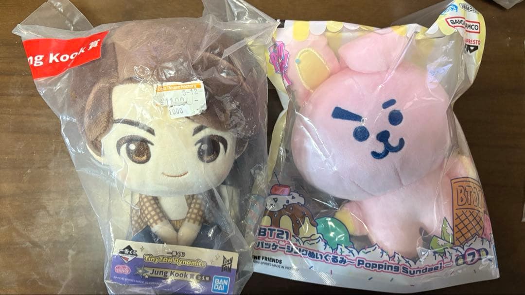 BTS グッズセット