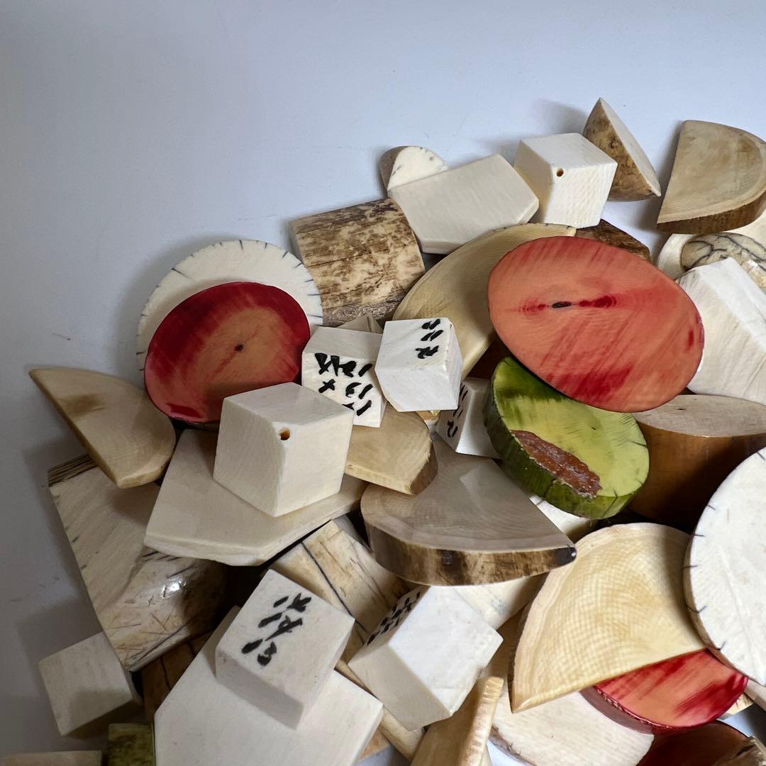 極上　サイコロ素材等　使えそうなもの色々　881gタサオ　東さ8-0126☆2F