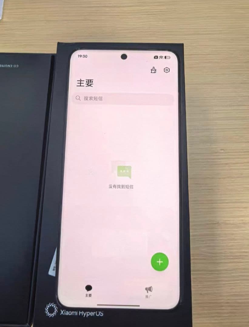 スマートフォン本体 xiaomi 14 ultra