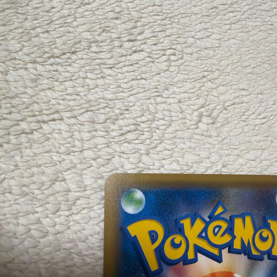 ポケモンカード　N SR THE BEST OF XY